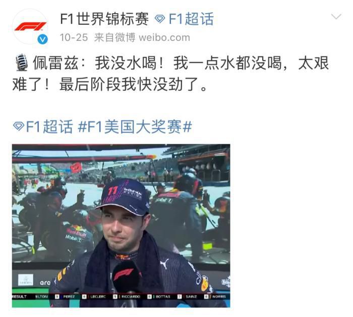 总监制黄建新表示：;三位导演在片场都是带着‘战斗精神’在工作，而且我和他们都合作过，对他们都非常熟悉，这次联手创造了一个奇迹！陈凯歌导演坦言：;我始终有一个看法，一部战争电影一定要从人物开始，《长津湖》这个故事，就是从兄弟情开始的，在这方面我们是下了比较大的力气琢磨这两个人物！而特辑曝光的一些有趣花絮，不管是指导吴京拿着弟弟当陀螺旋转，还是指导易烊千玺以气运声狂吼台词，都让我们再次体验到了他在塑造人物方面的独到之处